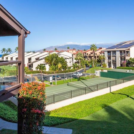Willa Hale Kamaole 254 Wailea  Zewnętrze zdjęcie